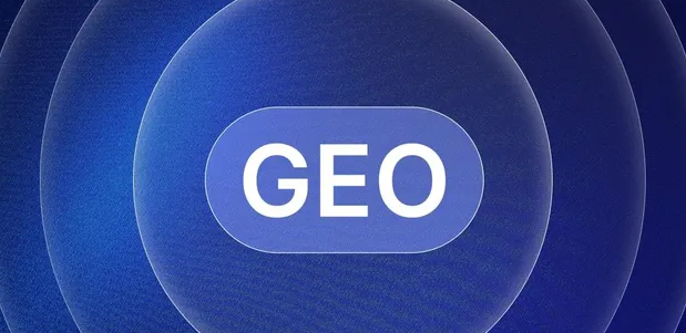 亚东县生成式引擎优化赛道升温，盘点 GEO 行业发展态势