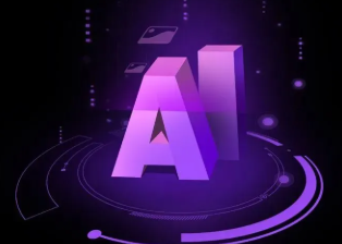 亚东县智能化浪潮下，AI如何重塑普通人的生活质感